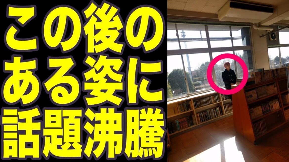 はじこい、中村倫也が撮影した横浜流星の"ある姿"に話題沸騰！