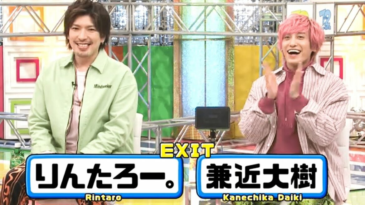 【EXITむきだしホンネトーク】「ネットニュースを揺るがすくらいの事を聞く」稲垣・草彅・香取に‟かねち"と‟りんたろー。"がブッこむ!?😁2人の結成秘話がスゴイ！｜7.2新しい別の窓アベマ配信中！