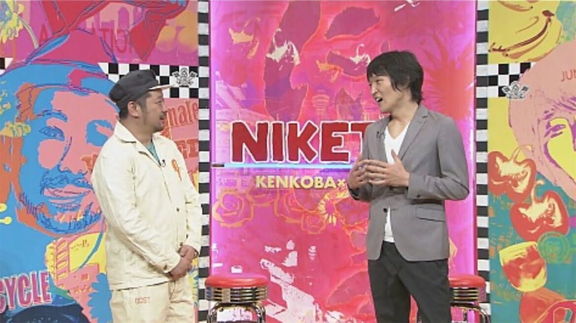 「ジュニア後藤真希との熱愛報道」「バッタリ大人力」「ジュニア新大阪駅での恥ずかしい」「ジュニアとラバーガールの距離」「すべらない話」ラジオにけつッ!!【2011年7月6日,7月13日放送】 「ジュニア後藤真希との熱愛報道」「バッタリ大人力」「ジュニア新大阪駅での恥ずかしい」「ジュニアとラバーガールの距離」「すべらない話」ラジオにけつッ!!【2011年7月6日,7月13日放送】