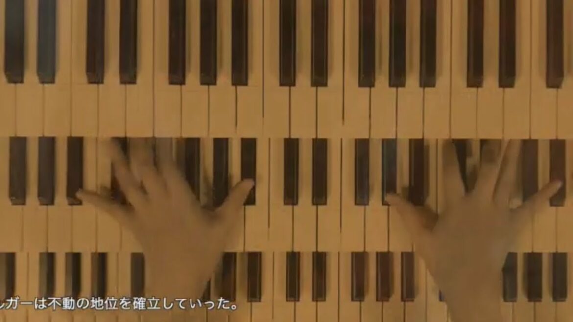 【フィリップ殿下葬儀で演奏されたエルガー 作品】パイプオルガン「ニムロッド」