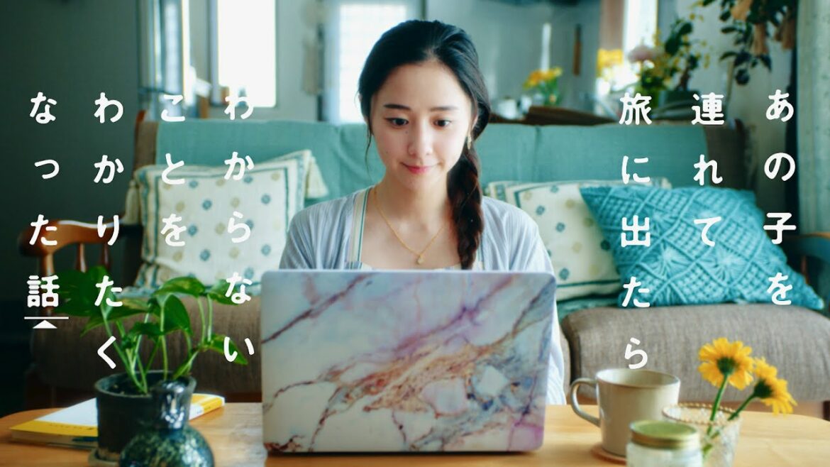 堀田真由主演、家族への愛を通じ難病NMOSDを理解するロードムービー／中外製薬ショートフィルム+メイキング+インタビュー
