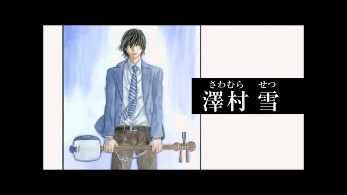 マンガ「ましろのおと」3巻「予告編」PV