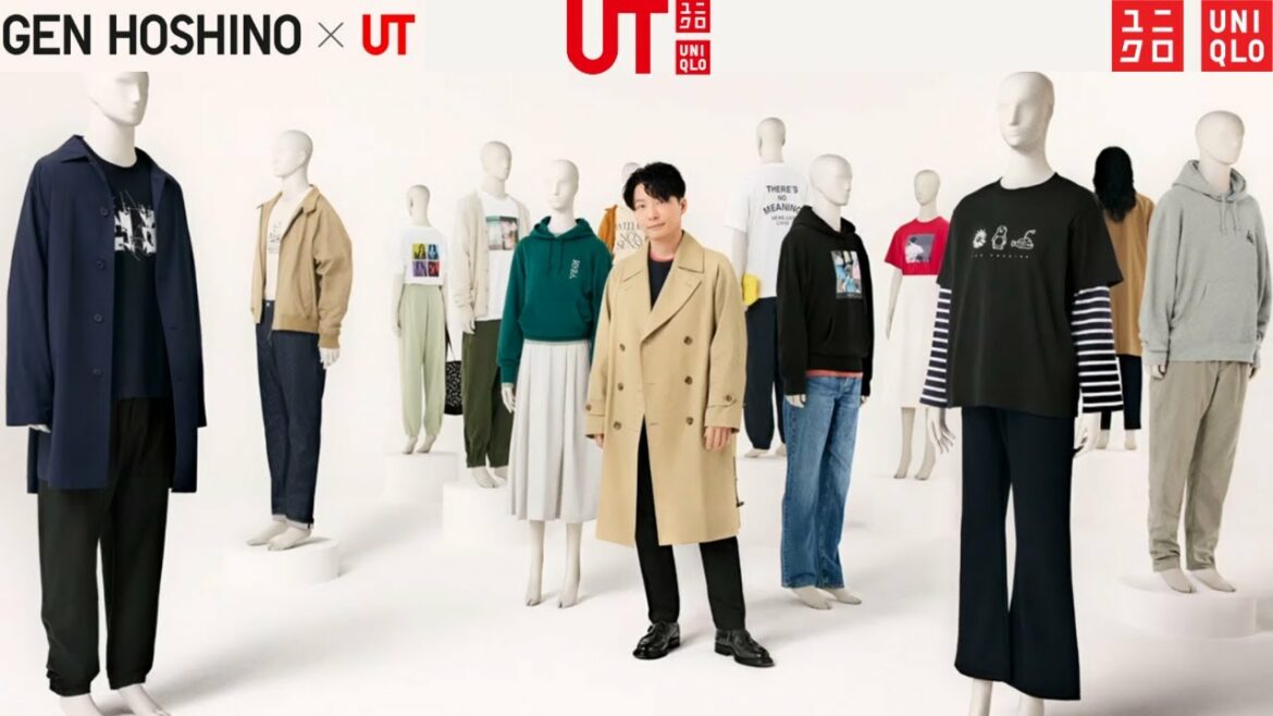 【星野源×UT】UTに星野源がコラボ!まさかのニセ明も登場!速報ライブ!! 【ユニクロ UNIQLO GEN HOSHINO】