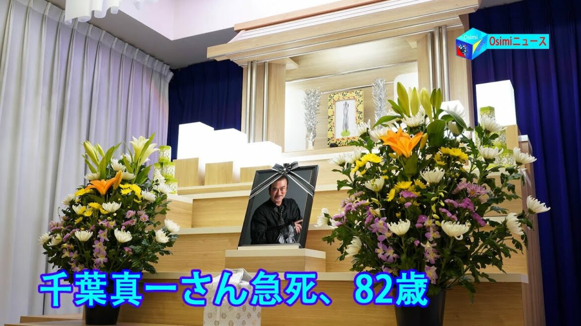 千葉真一さん急死、82歳…新型コロナによる肺炎で入院 千葉真一さん急死、82歳…新型コロナによる肺炎で入院