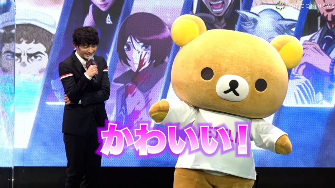 津田健次郎、リラックマに顔を近づけ「かわいい！」　ボイスで初お披露目の言葉に赤面　『Netflix Festival Japan 2021』