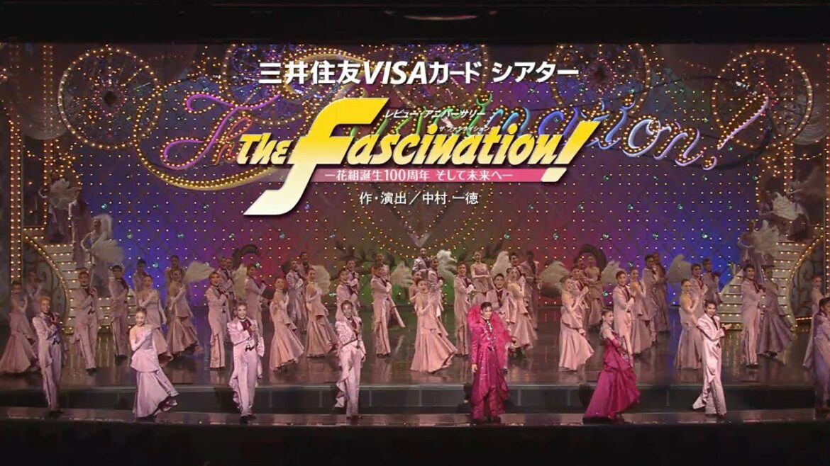 花組公演『元禄バロックロック』『The Fascination（ザ ファシネイション）!』初日舞台映像