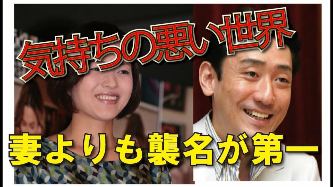 中村橋之助夫婦で結束…謝罪会見に倉田真由美氏「気持ちの悪い世界」 中村橋之助夫婦で結束…謝罪会見に倉田真由美氏「気持ちの悪い世界」