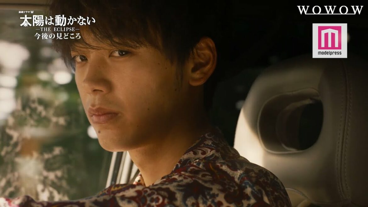竹内涼真が涙 藤原竜也と命がけのミッションに挑む「連続ドラマW 太陽は動かない －THE ECLIPSE－」予告編 主題歌はKing Gnu新曲「泡」