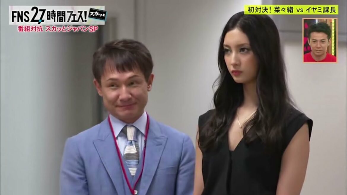 【スカッとジャパン】初対決! 菜々緒 vs イヤミ課長 PART 1/4