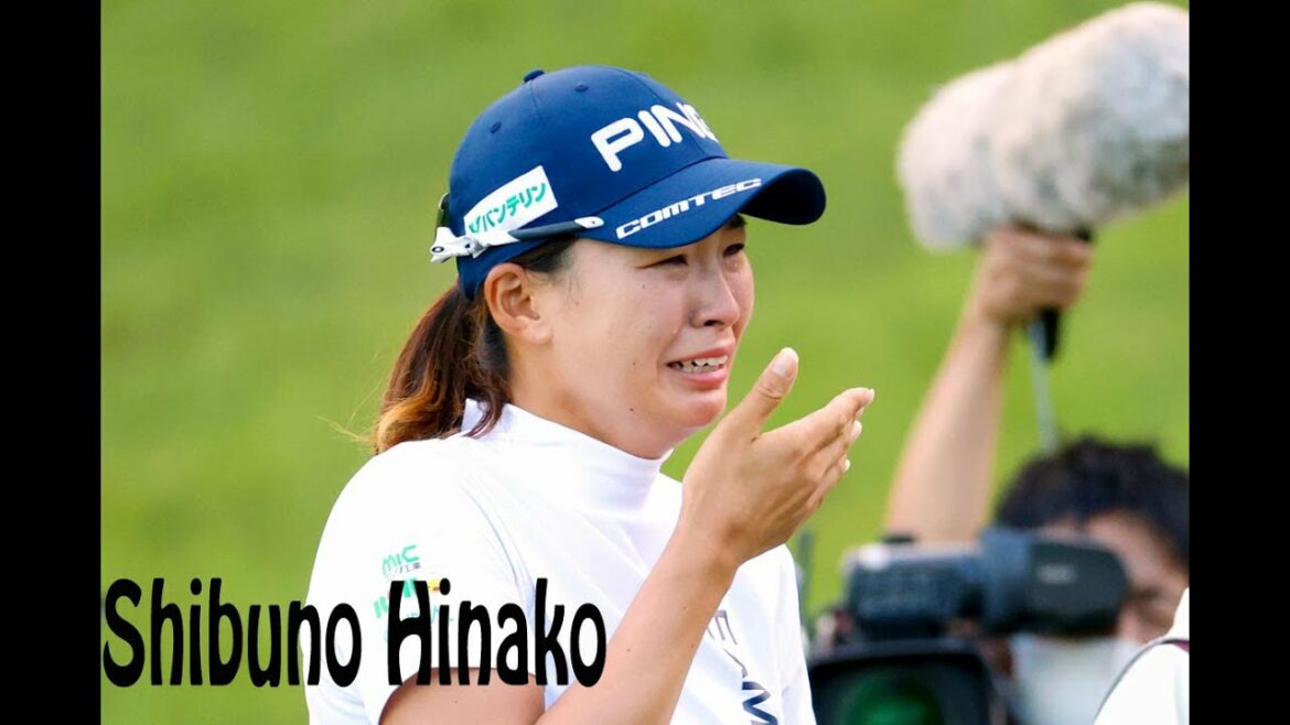 渋野日向子が約2年ぶりに通算10アンダーで優勝 | スタンレーレディスゴルフトーナメント Final Round