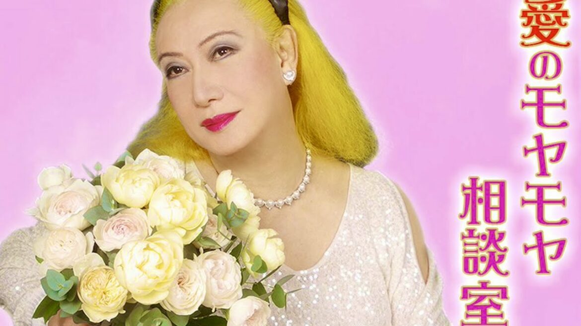 愛のモヤモヤ相談室/出演者クイズ【9月17日放送/美輪明宏/高瀬耕造/悩み/スッキリ/人生経験/NHKアナウンサー/高校生/不登校/引きこもり/息子夫婦/大家族/言葉】 愛のモヤモヤ相談室/出演者クイズ【9月17日放送/美輪明宏/高瀬耕造/悩み/スッキリ/人生経験/NHKアナウンサー/高校生/不登校/引きこもり/息子夫婦/大家族/言葉】