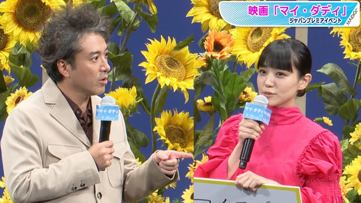 ムロツヨシ、傘を忘れる奈緒に「合羽人生」を提案！
