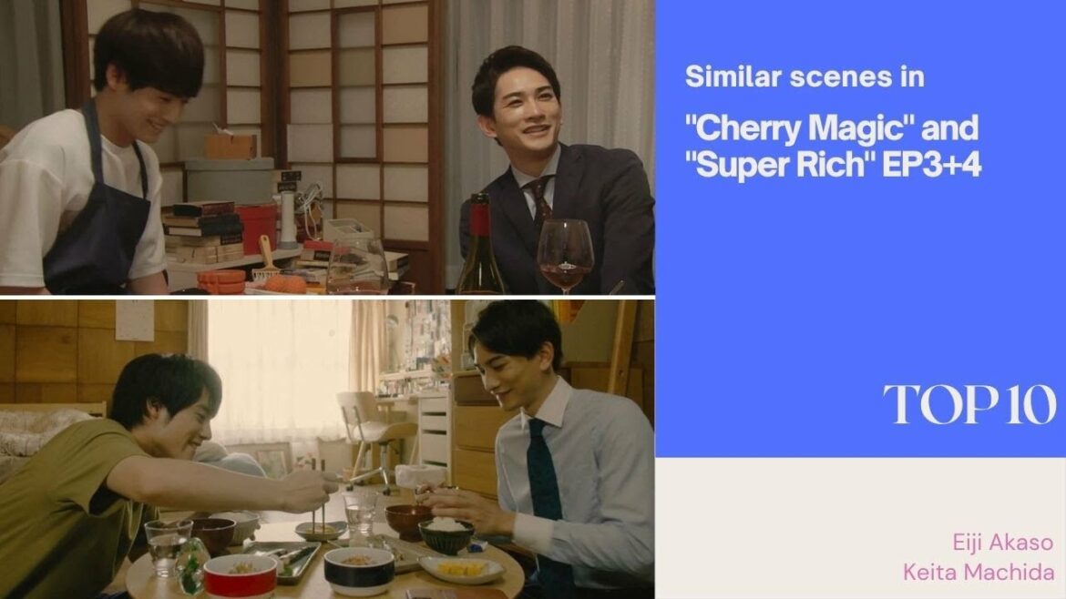 Keita Machida+Eiji Akaso | Similar scenes in "Cherry Magic" and "Super Rich" EP3+4 | ENG+中字 | Top 10