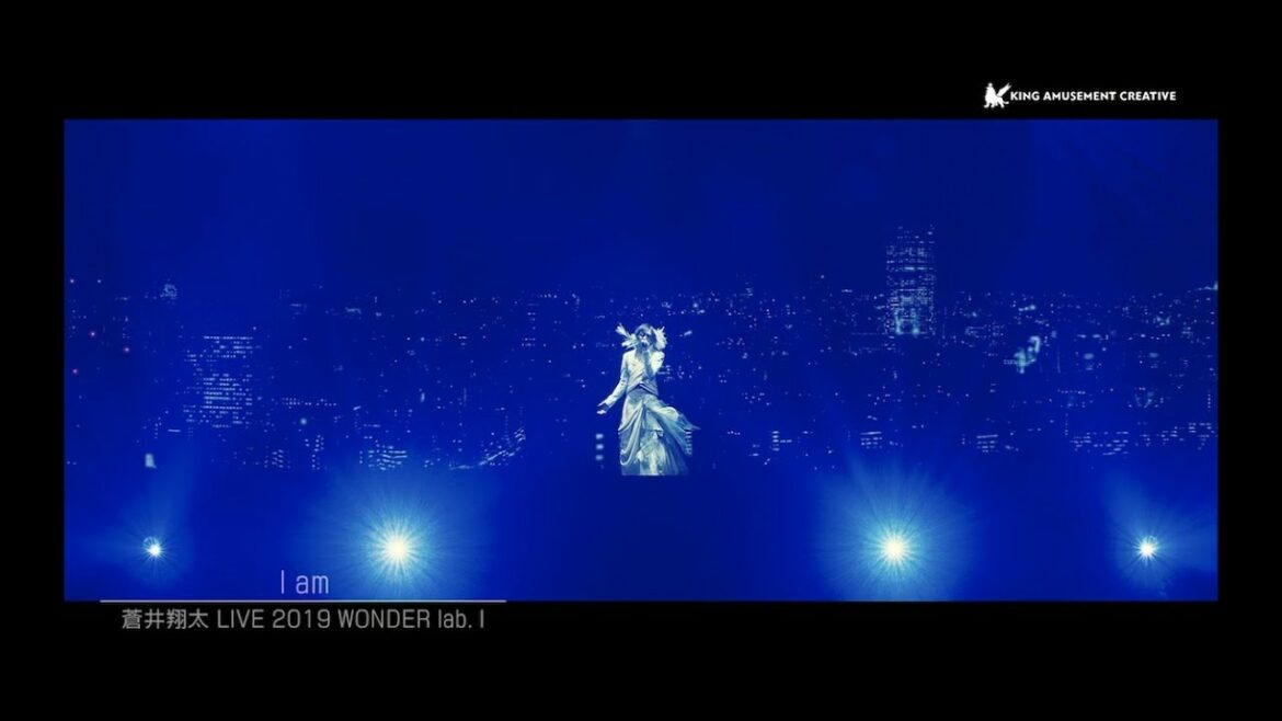 蒼井翔太 /「I am」(LIVE 2019 WONDER lab. I)