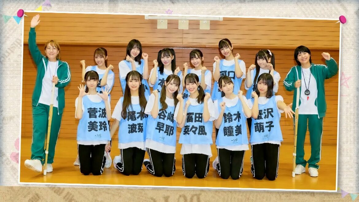 ≠ME(ノットイコールミー)/ 2nd Single Type B収録『ノイミー学園〜秋の体力測定 編〜』ダイジェスト映像 ≠ME(ノットイコールミー)/ 2nd Single Type B収録『ノイミー学園〜秋の体力測定 編〜』ダイジェスト映像