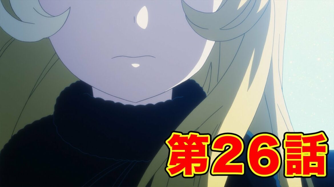 【新幹線変形ロボ シンカリオンZ】第２６話『タイジュと銀河鉄道の少女』