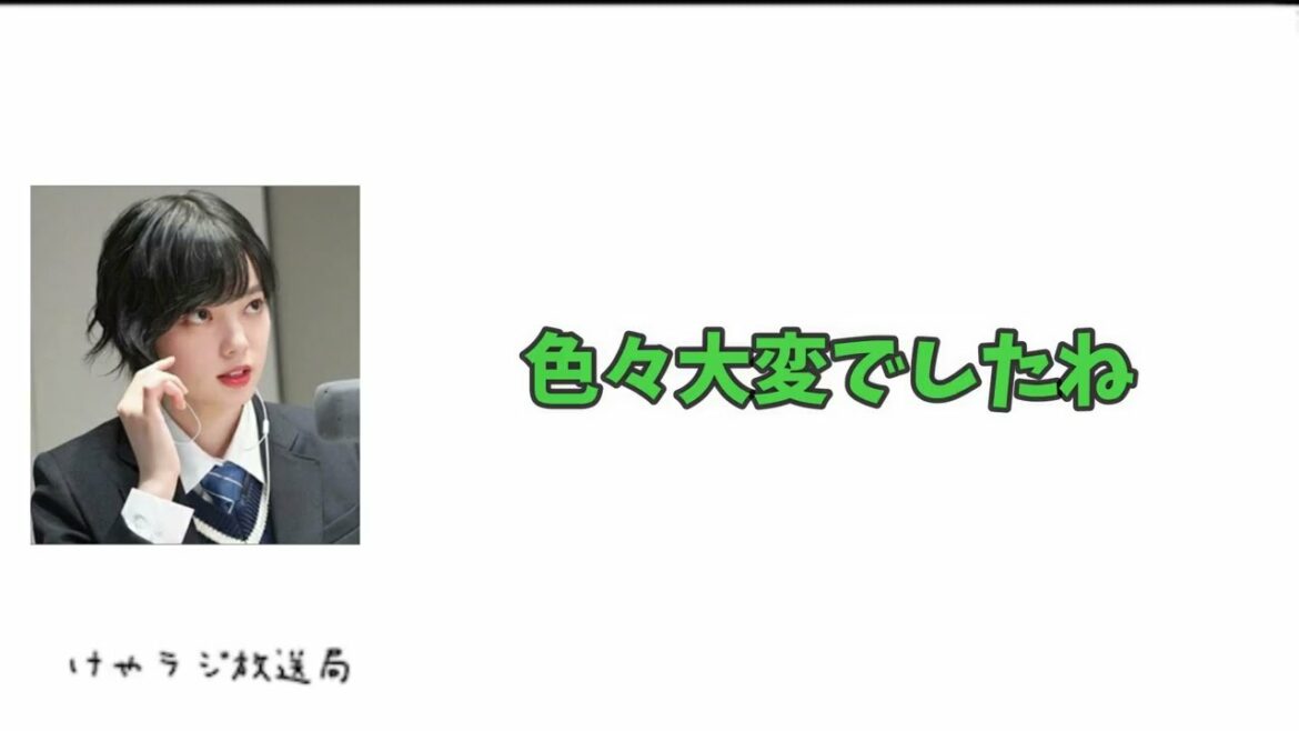 【欅坂Studio】Mステ『黒い羊』の裏話～平手友梨奈～