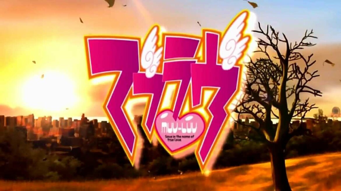 PC　限定解除版 マブラヴ　　OPdemo