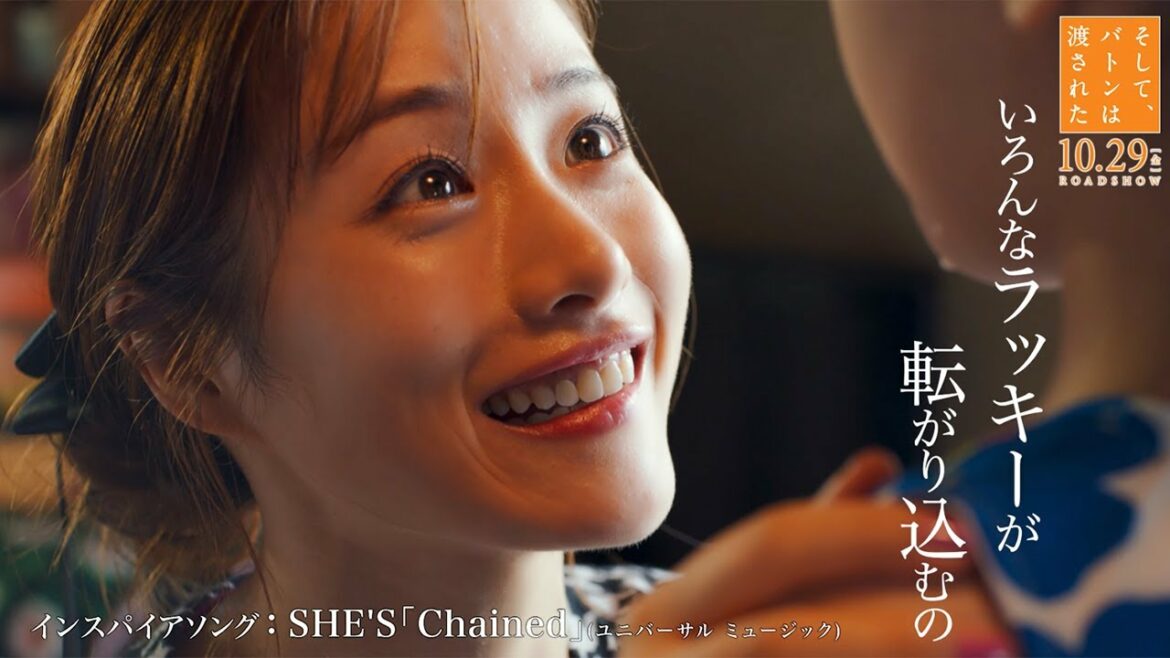 石原さとみ、娘をギュッと抱き寄せ…ばれてはいけない嘘とは？　「そして、バトンは渡された」キャラクター動画「梨花編」