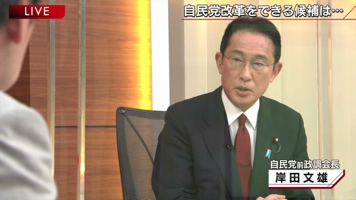 【石破氏「出馬断念」野田氏「出馬へ」で総裁選の構図一変か】報道１９３０まとめ21/9/15放送