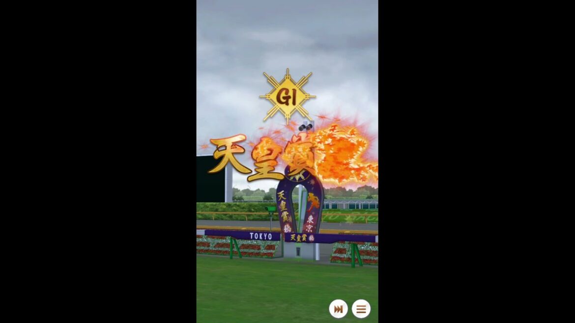 【ウマ娘レース動画】ヒシアマゾン（天皇賞（秋））