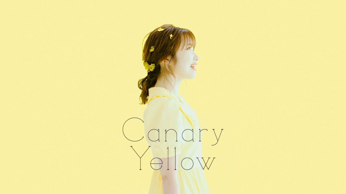 内田彩 - Canary Yellow (Music Video) | アニメ「やくならマグカップも 二番窯」EDテーマ