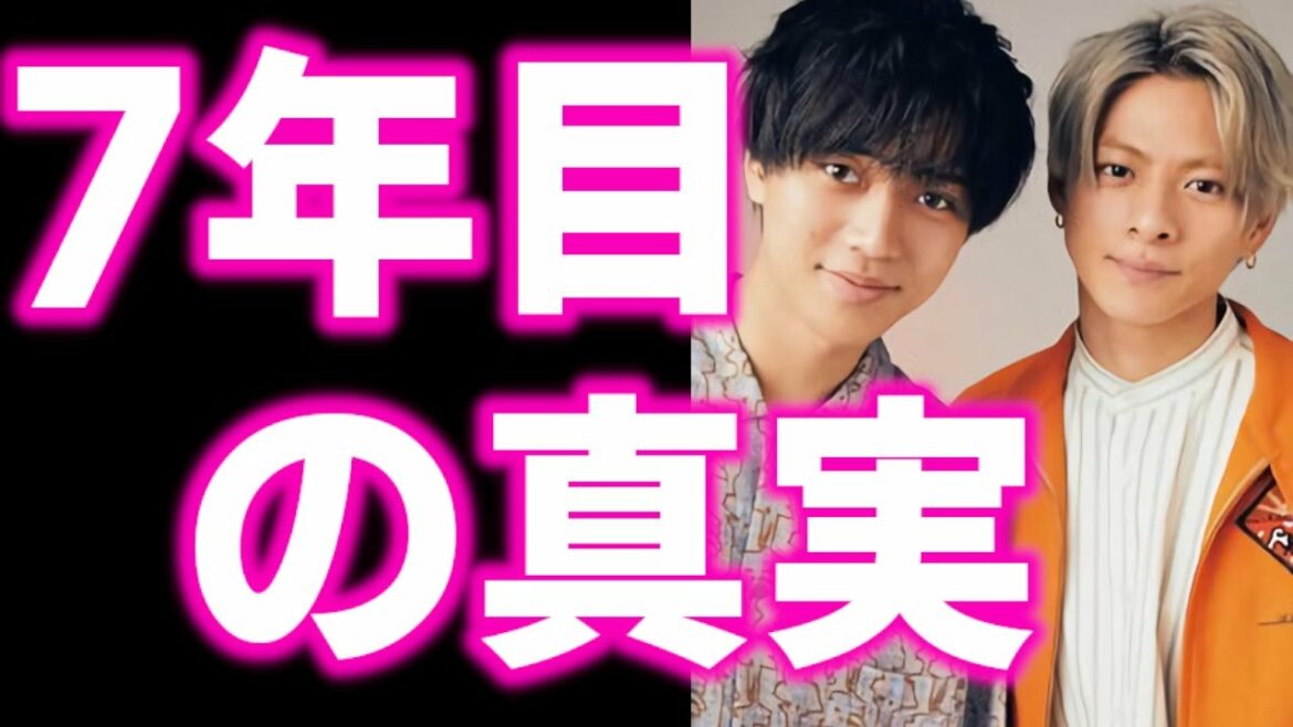【キンプリ】King&Prince平野紫耀と永瀬廉の7年目の真実に涙がとまらない…