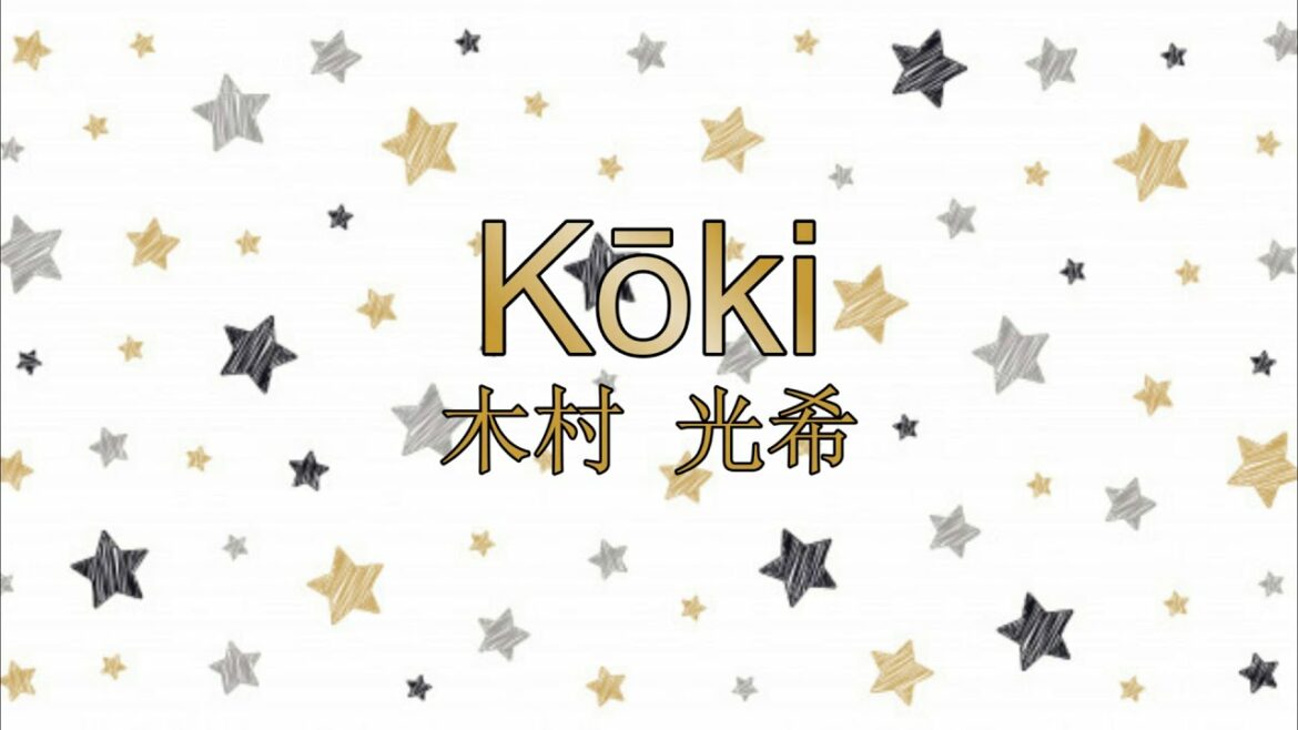 IG Story 05/01/21 from Kōki, ⭐木村 光希 & Cocomi 🎼木村 心美 // Style Beauty Channel