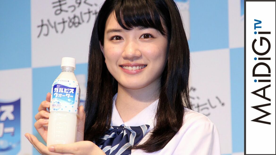 永野芽郁、新人女優の“登竜門” カルピスウォーター新CMキャラクターに！「カルピスウォーター」新CM発表会1