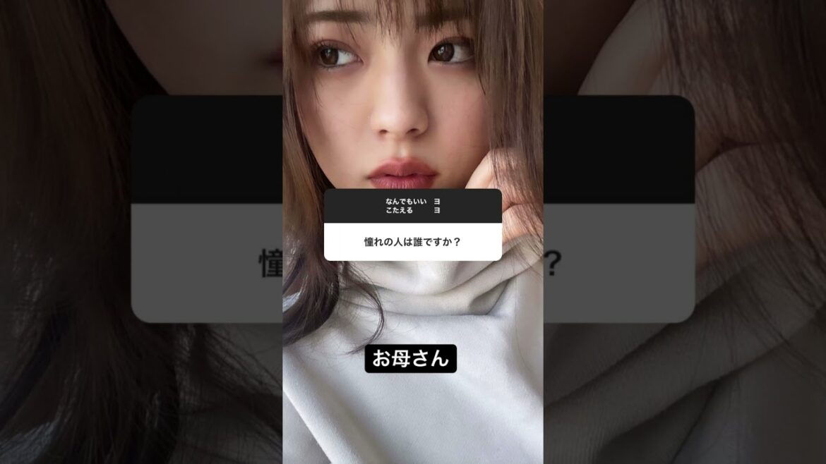 211108 이데가미 바쿠 인스타 Q&A || 211108 井手上漠 Instagram Q&A