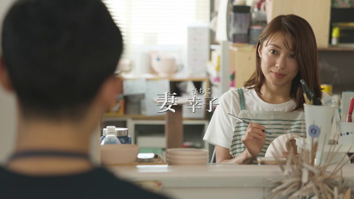 映画「未来へのかたち」予告編（出演：伊藤淳史、内山理名）