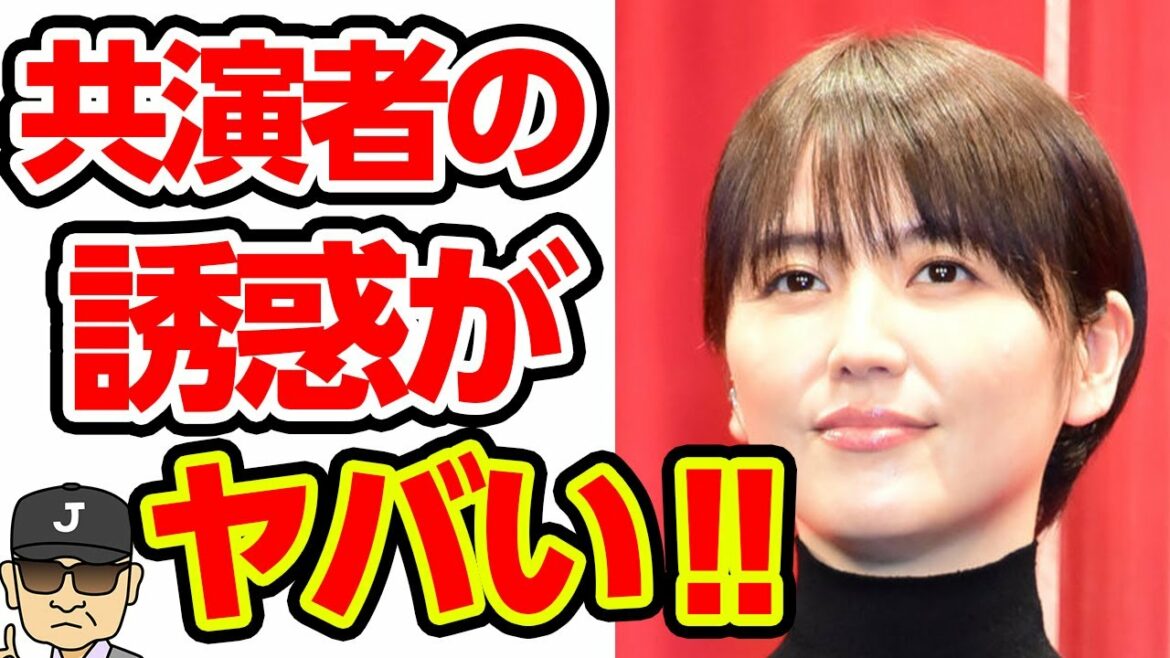 長澤まさみが共演者を誘惑する手口に一同起立‼エロ過ぎる衣装は放送ギリギリ⁉【それゆけ！ジャーニーズ】