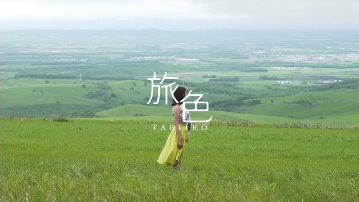 【稲村亜美】北の大地・上士幌の自然とグルメに出会う旅＜旅色＞155秒ver