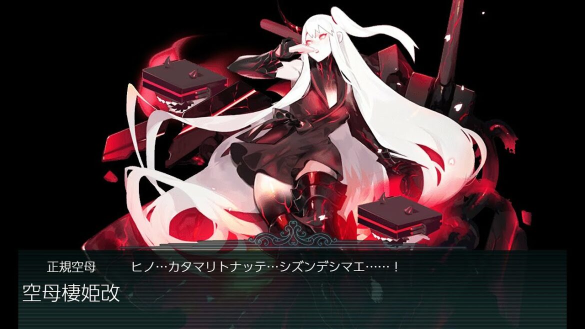 【艦これ2020冬イベ】E1-3甲「桃の節句！沖に立つ波」第三ゲージ攻略【菱餅イベント】