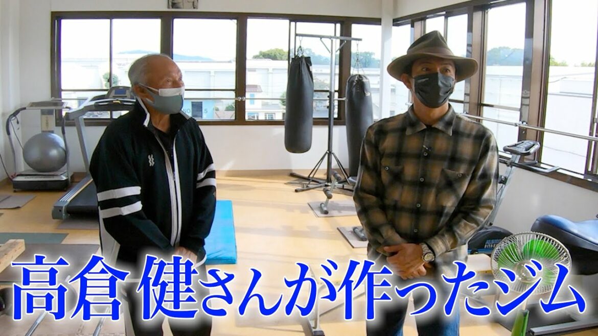 木村さ～～ん！172 京都の木村拓哉に密着！「俳優会館」激レア・リポート！