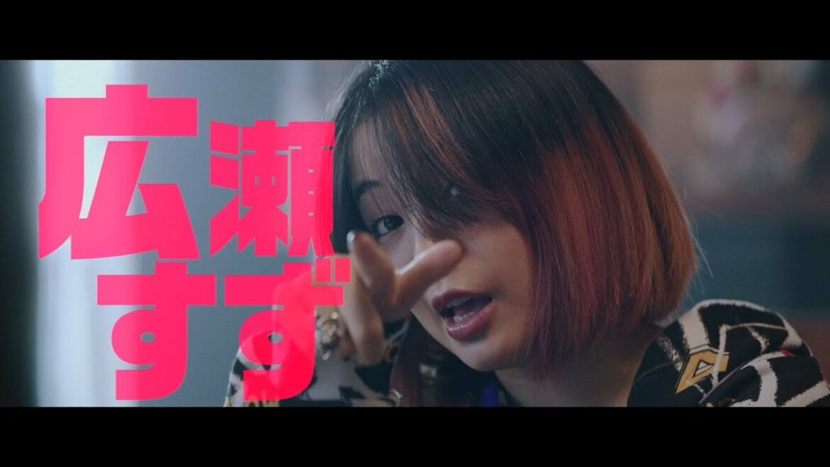 広瀬すず、反抗期こじらせ女子の強烈キャラ炸裂！超豪華キャストが終結した映画『一度死んでみた』本予告映像解禁デス