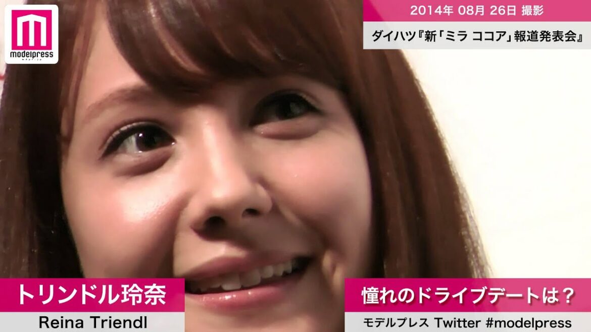 トリンドル玲奈、CM撮影を振り返る「息継ぎが大変だった」 トリンドル玲奈、CM撮影を振り返る「息継ぎが大変だった」