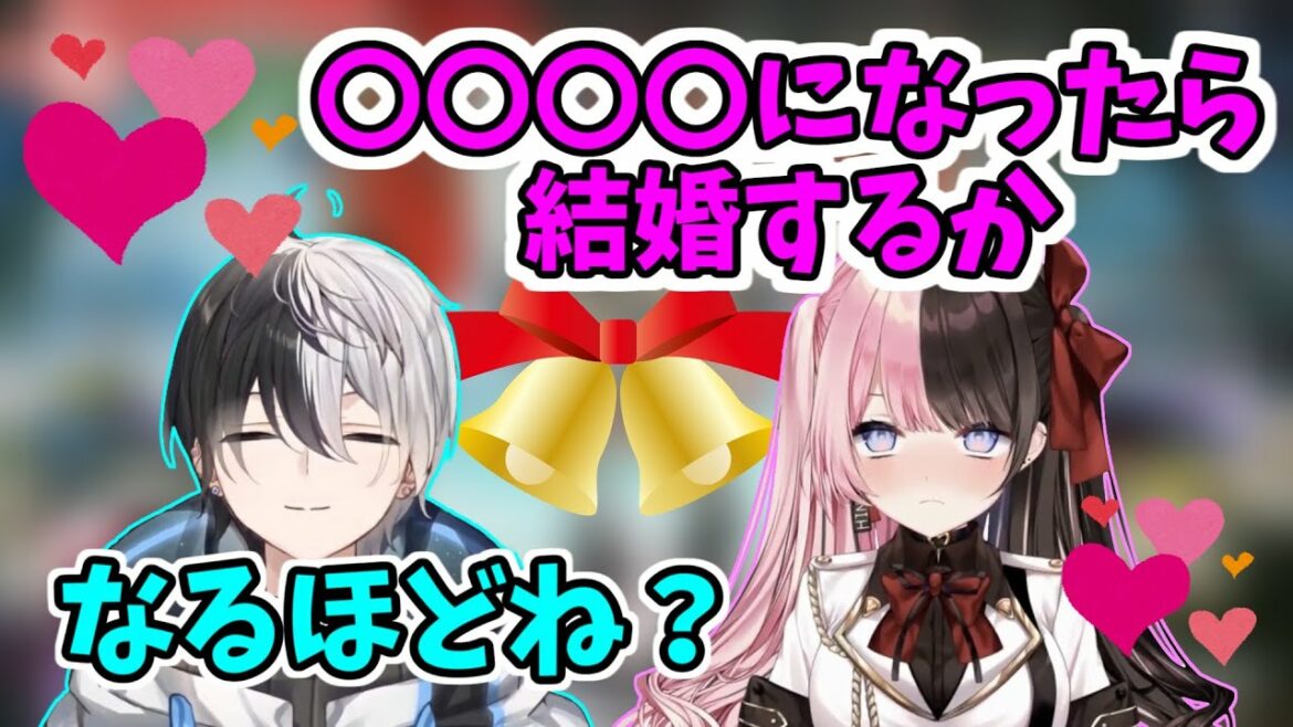 【おれあぽ】ついに結婚宣言をするおれあぽの二人【kamito/橘ひなの/ギルくん】