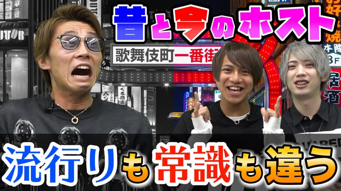 【ホスラブで炎上】枕で寝顔がさらされた!?