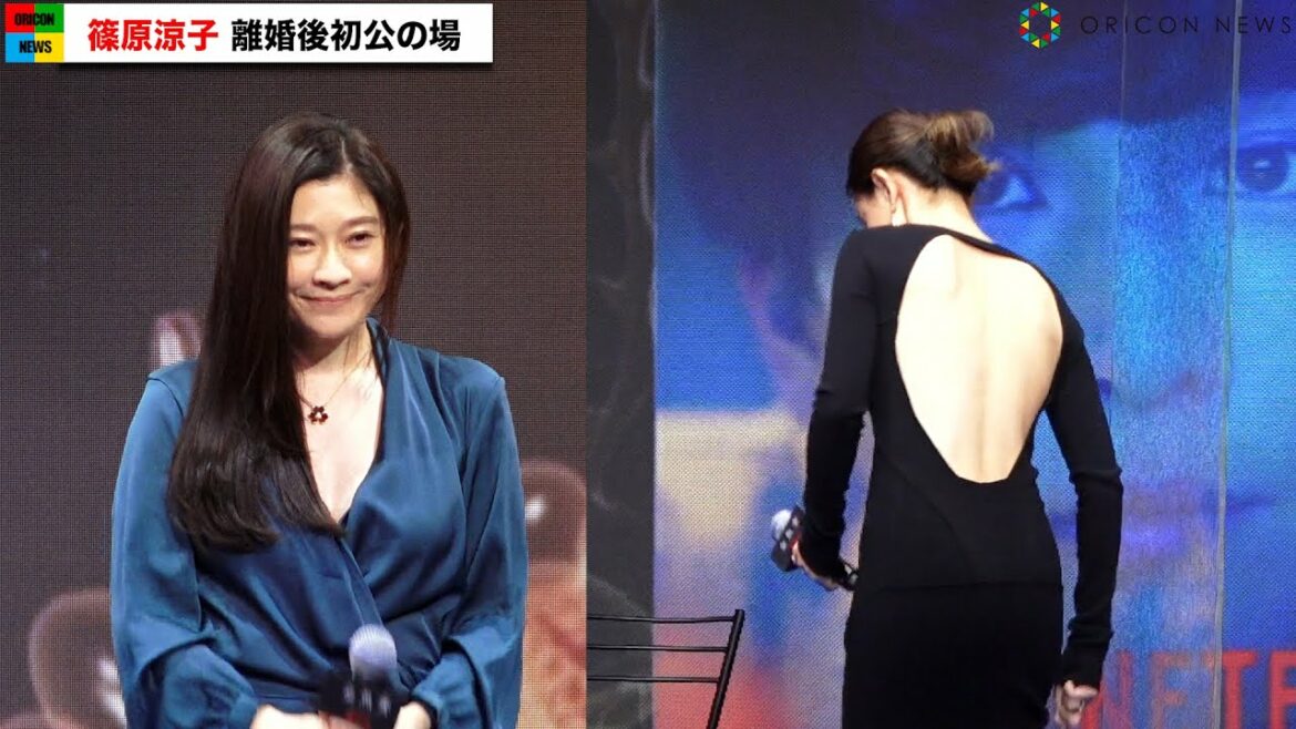 篠原涼子“不倫妻”役で「体当たり」離婚後初公の場で胸元大胆衣装　長谷川京子は背中ざっくり衣装　Netflix Festival Japan 2021『金魚妻』トークイベント