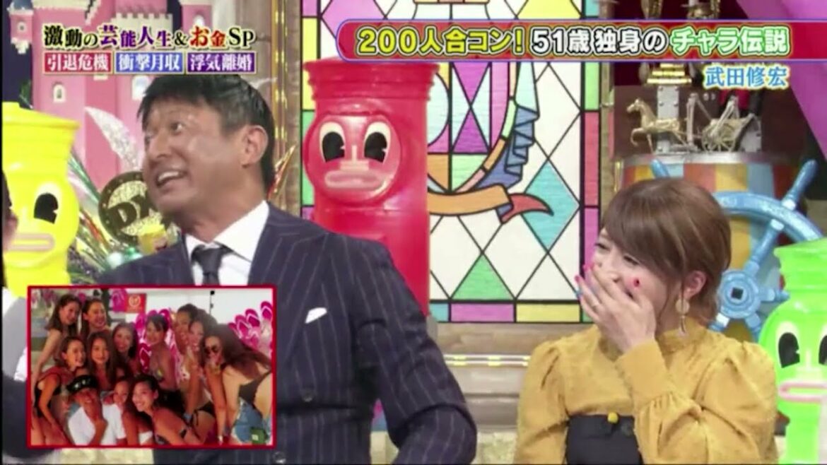 『ダウンタウン』【浜田 雅功x松本 人志】ヤケ酒中に運命の出会い!