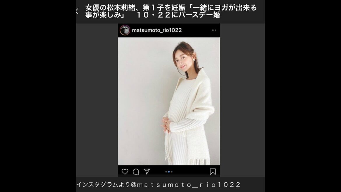 ニュース  - 2020年01月21日 有吉、内村光良との新年会に参加し緊張　「全然酔わなかった」（2020年1月20日）｜