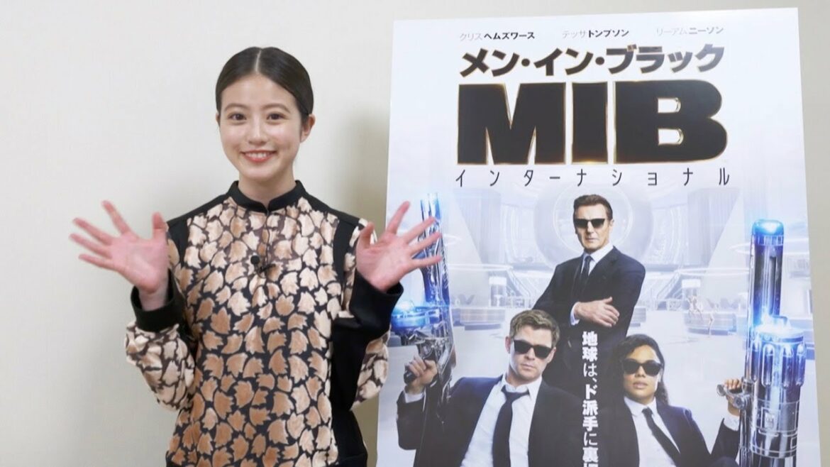 今田美桜が声優初挑戦に「楽しみたい！」と意気込みを語る／映画『メン・イン・ブラック：インターナショナル』特別映像