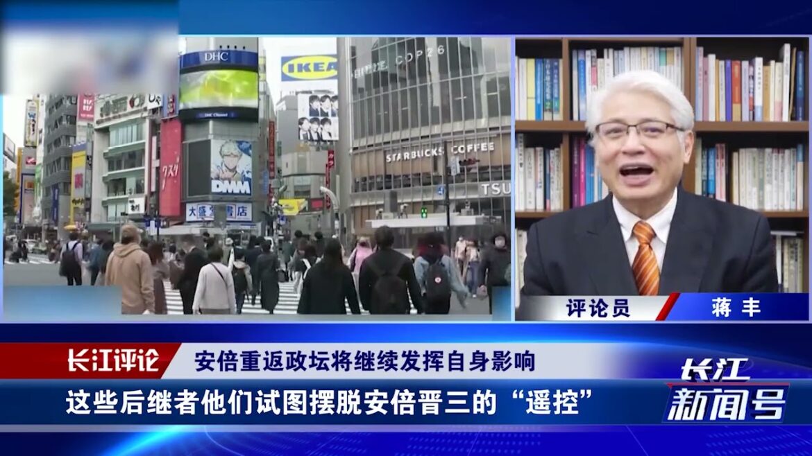 日本迎来重要时刻！岸田文雄刚连任首相，安倍就看准时机行动了
