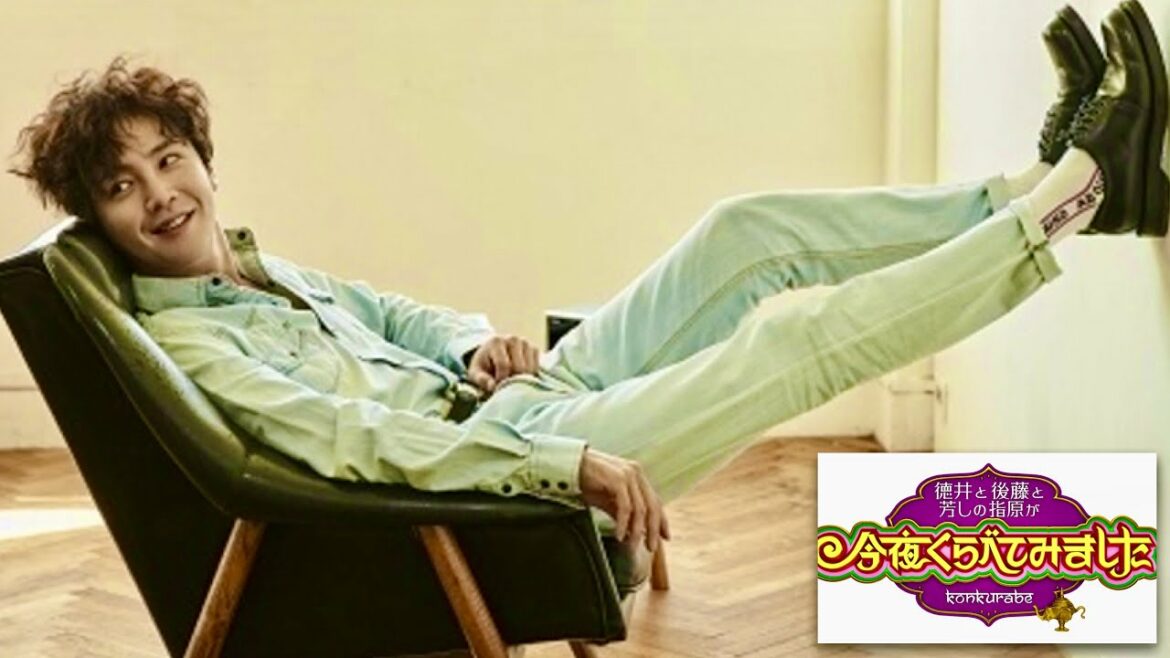 今夜くらべてみました/出演者クイズ【9月15日放送/チャングンソク/藤田ニコル/井上咲楽/馬瓜エブリン/松本薫/指原莉乃/SHELLY/徳井義実/韓流/新居公開/東京五輪/おうち飯こだわり女/今くら】