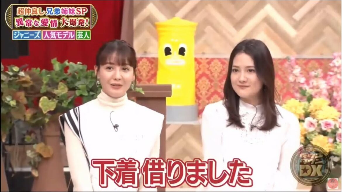 『ダウンタウン』浜田雅功 初登場 関西で大人気! 海原やすよともこ姉妹!