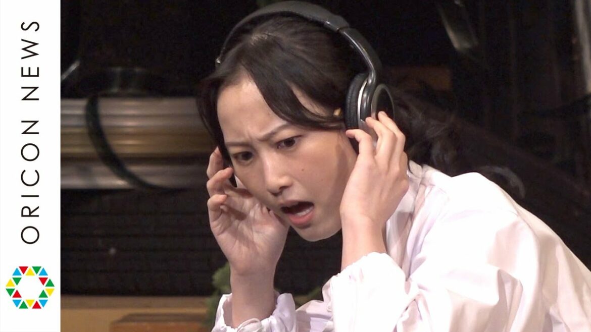 松井玲奈、狂気迫る毒舌＆オタク講師キャラで新境地　“初のひとり芝居”で変幻自在な表情　本多劇場グループnext『DISTANCE-TOUR-』公開ゲネプロ