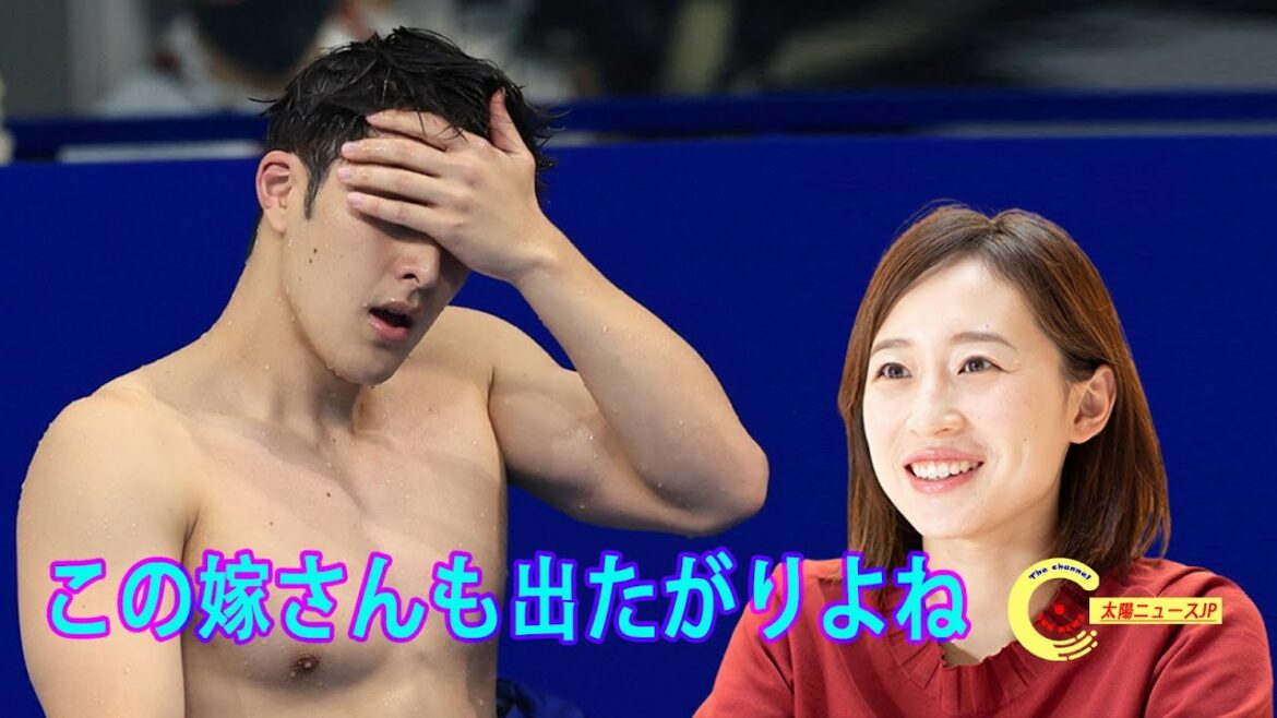 瀬戸大也の妻・馬淵優佳さんはなぜ鎮火しかけている火に油をそそぐのか……