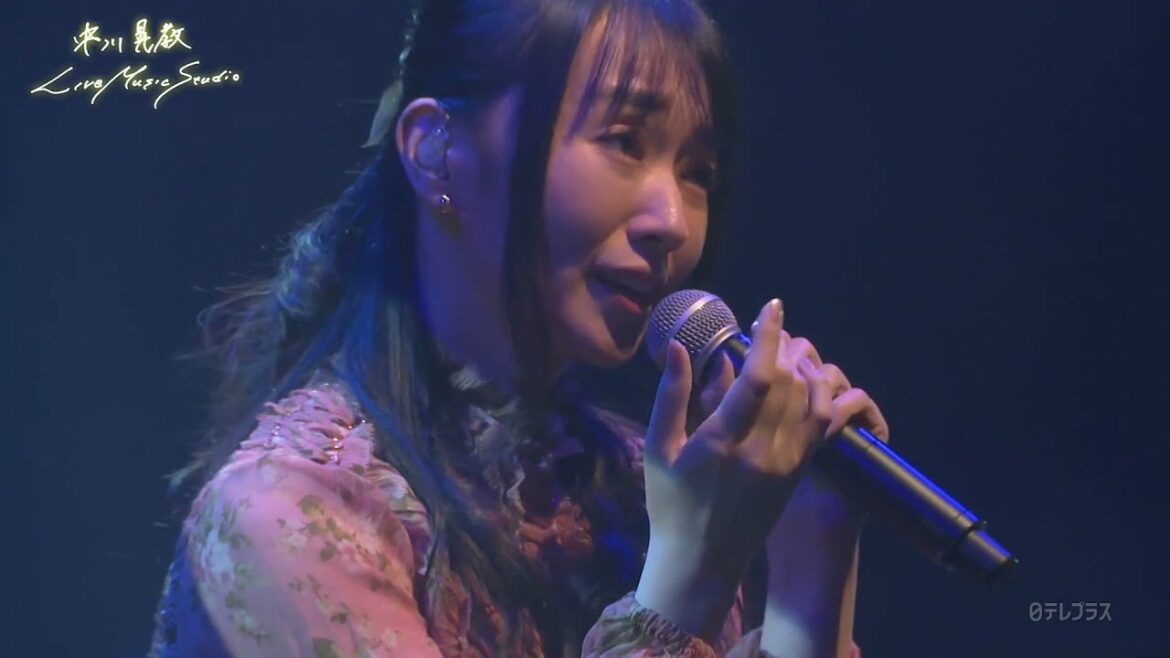 中川晃教 Live Music Studio #6 ゲスト：水樹奈々部分 Mizuki nana GET UP! SHOUT!