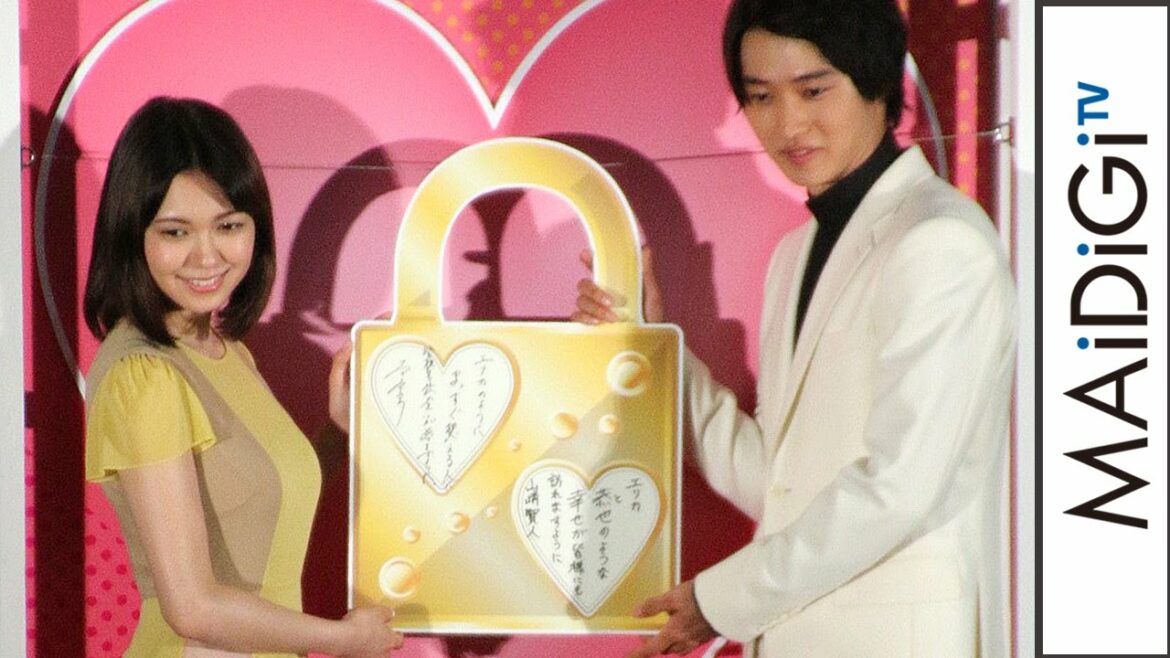 二階堂ふみ＆山崎賢人、“愛の鍵”に願い　映画「オオカミ少女と黒王子」大ヒット御礼舞台あいさつ2
